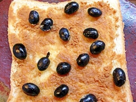 黒豆ときな粉のトースト